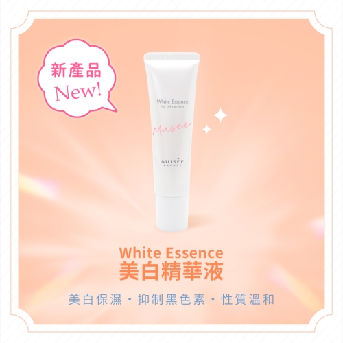 MUSEE PLATINUM TOKYO